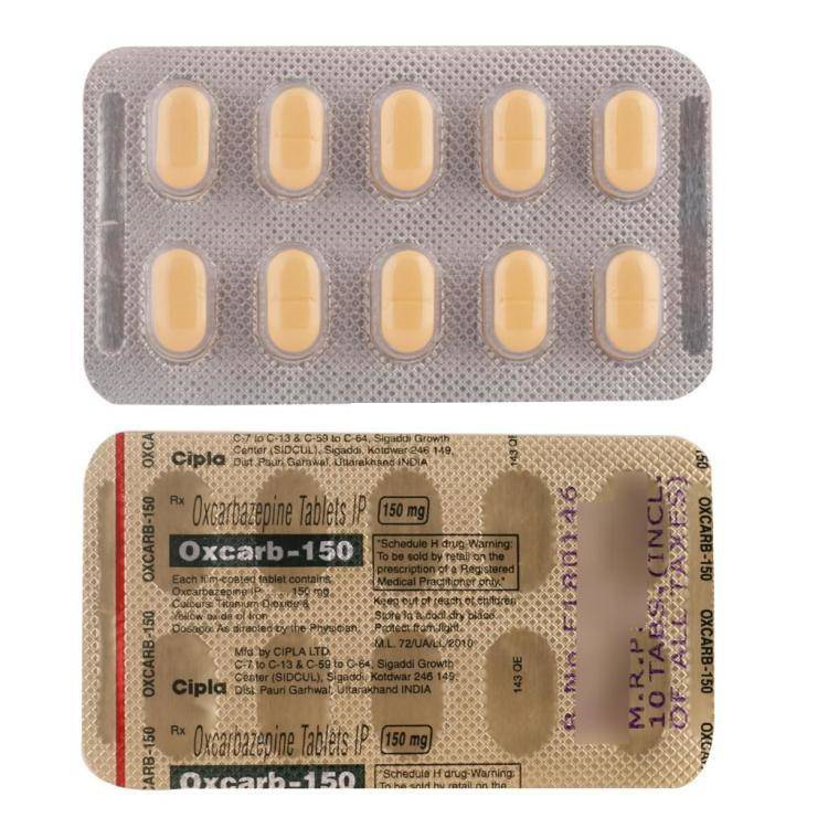 Buy Oxcarb 150mg Tablet 10's With Fast Shipping | 24x7 Pharma