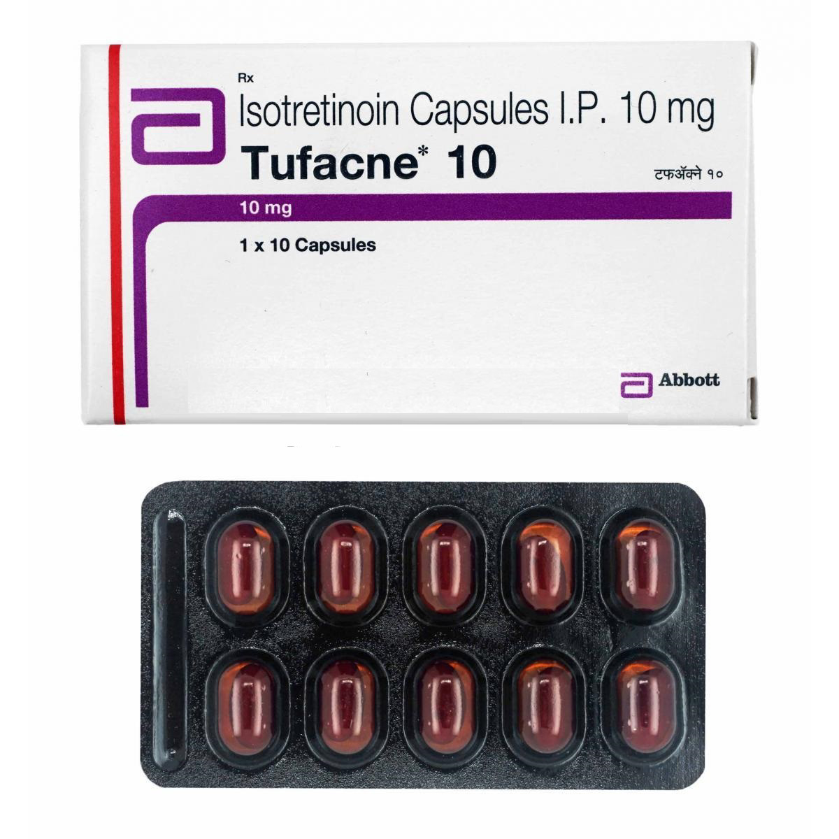 Buy Tufacne 10mg Capsule 10'S At Discounted Price | 24x7 Pharma