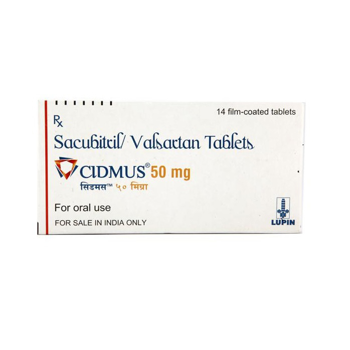 Get Cidmus 50mg Tablet 14'S At Best Price | 24x7 Pharma