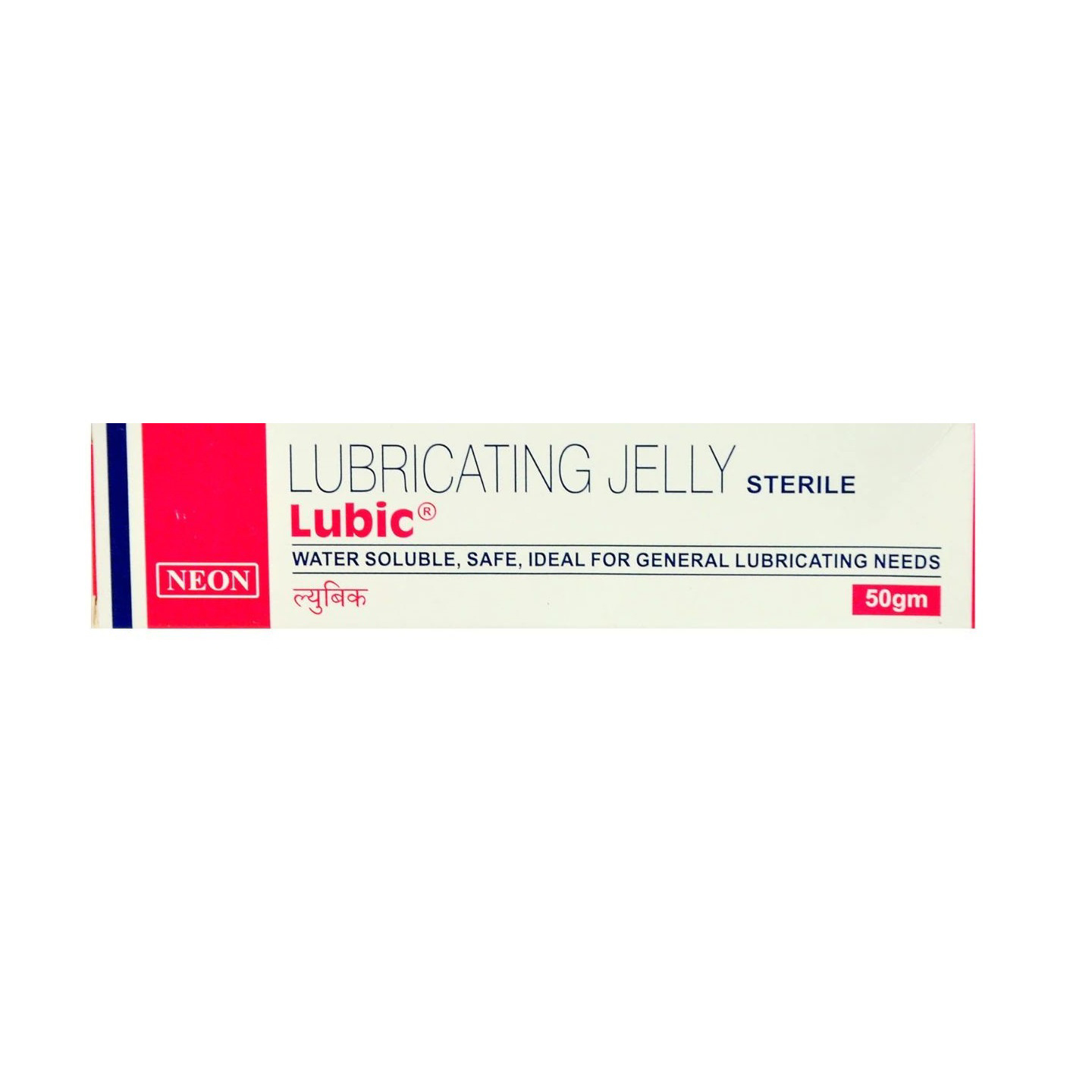 Buy Lubic Jelly 50gm At Best Price| 24x7 Pharma