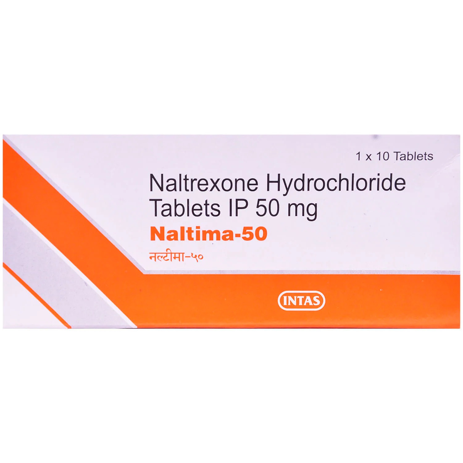 Get Naltima 50mg Tablet 10's (Naltrexone Hydrochloride) | 24x7 Pharma